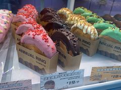 -麦萌の胖子(西红门荟聚店)