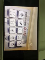 -南京医科大学友谊整形外科医院