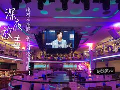 -巴特餐饮6加1音乐餐吧·新疆菜