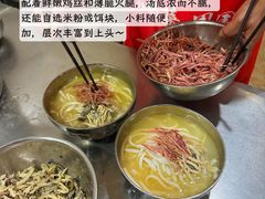 -熊氏牛羊杂粉(龙眼井总店)