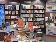 -商务印书馆(铜锣湾图书中心店)