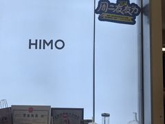 -海马体照相馆(上海宝山万达广场店)