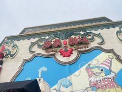 -上海海昌海洋公园
