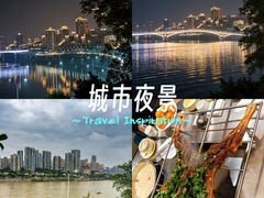 -夜宴江景餐厅