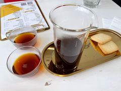 -五进制 Coffee Shop