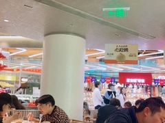 大堂-苏小柳点心·手作小笼包(新街口分院店)