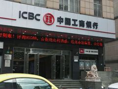 -中国工商银行(建国西路支行)