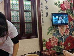 -芳草堂中医门诊部(怡芳苑店)