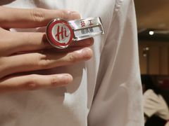 -海底捞火锅(飞马水城店)