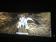 -天津万象城