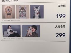 -海马体照相馆(天津世纪都会店)