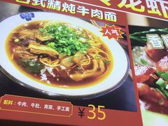 -老闽味姜母鸭·煎蟹闽菜餐厅(曾厝垵地标店)