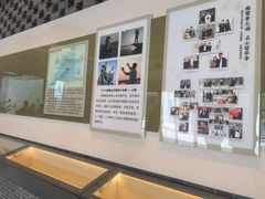 -火福·天湖阁大闸蟹博物馆主题餐厅(浅水湾店)