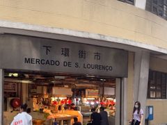 -下环街市熟食中心