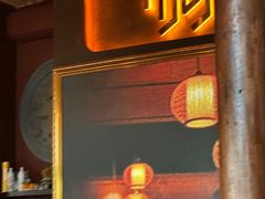 -悦界酒吧(后海店)