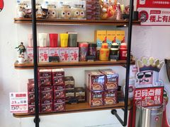 -幸运咖(思源学院店)