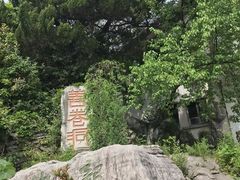 -善卷洞风景区