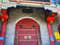 -照金香山旅游景区