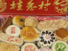 -桂香村(护国寺店)