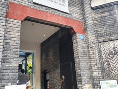 -三联韬奋书店(宽窄巷子店)
