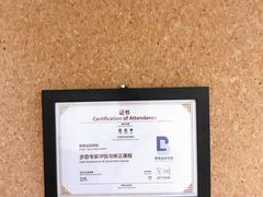-F+轻食健身赋能空间(中华北路国贸商场店)