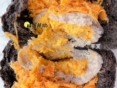 咸蛋黄嘟嘟包-奈雪的茶(亨特国际广场店)