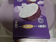 -CAKEBOSS蛋糕老板(东直门来福士店)