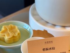 -奈雪茶院·茶室茶馆(广州粤海天地店)