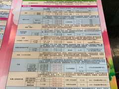 -佛山市儿童活动中心幼儿园