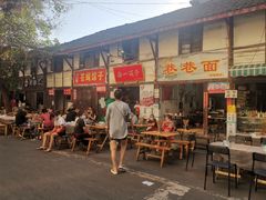 门面-拈一筷子·宜宾江湖菜(十一街店)