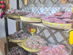 -苏州市吴中区光福窑上花果蜜饯厂