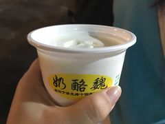 -奶酪魏(牛街总店)