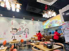 -柳叶刀烧烤(北大清华店)