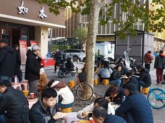 -宋记热干面馆(五福路店)