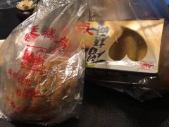 拿破仑蛋糕-宫廷糕点铺