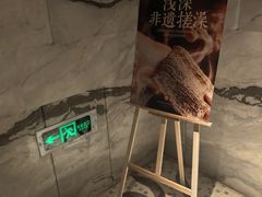 -浅深(北京北四环精品店)