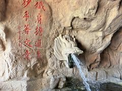 -威海华夏城景区