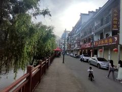 -后柳水乡