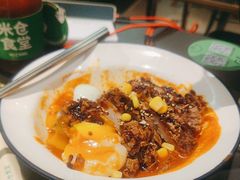 -米仓食堂(正佳广场店)