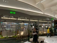 -合肥万象城