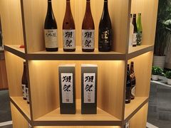 -黑松白鹿(金融街店)