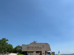 -刘公岛景区