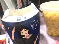 -麦当劳(东方时代广场分店)