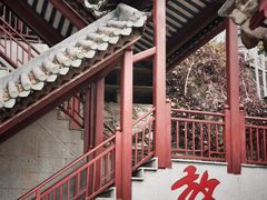 -国恩寺