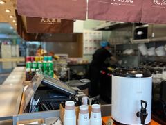 -三千粉牛肉米粉(来客茂店)