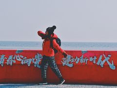 -南汇嘴观海公园