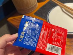 -两三事小郡肝串串香火锅(桂庙店)