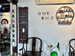 -蟹村草堂·苏式园林人文农家·大闸蟹