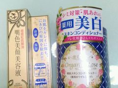 -国药中服免税(北京坊店)