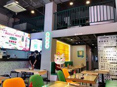 大堂-七爷清汤腩·港式茶餐厅(世博店)